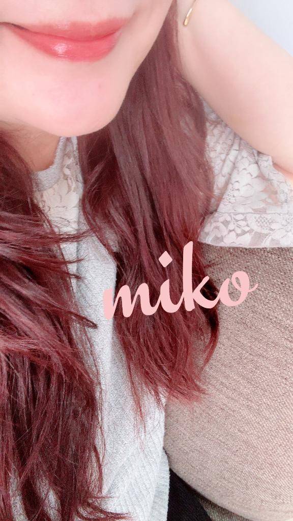 トロけるエロス
