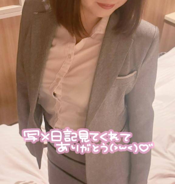 目が合うと?