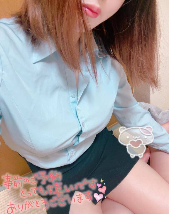 募集中っ?