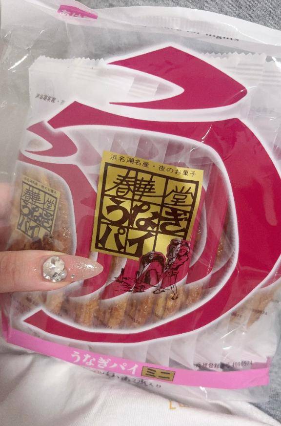 ありがとうございます??♀??
