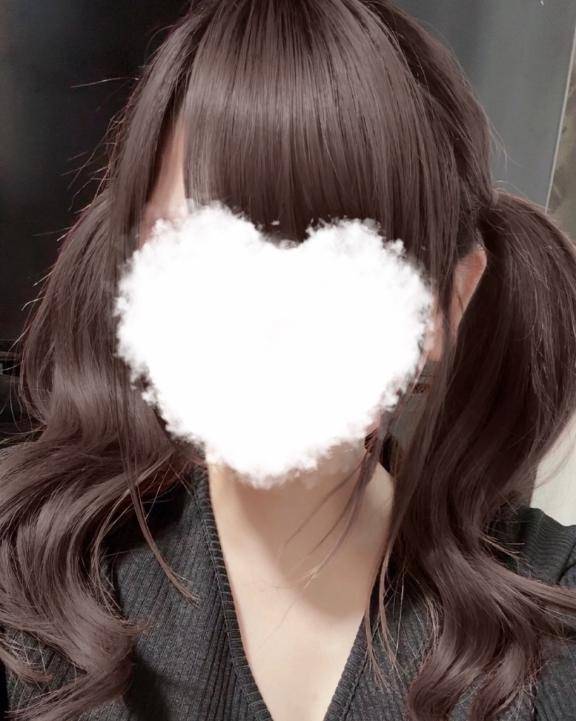 たいきん