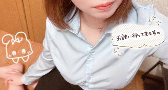 実は、、、