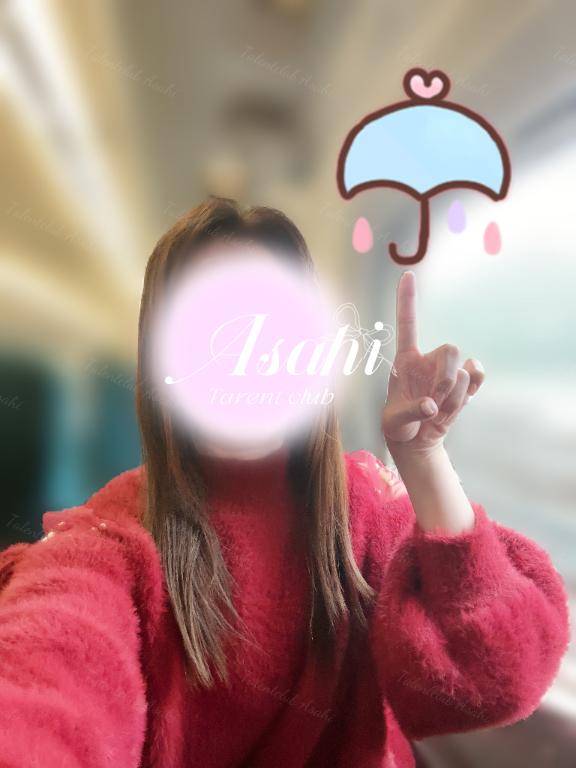 うきうき