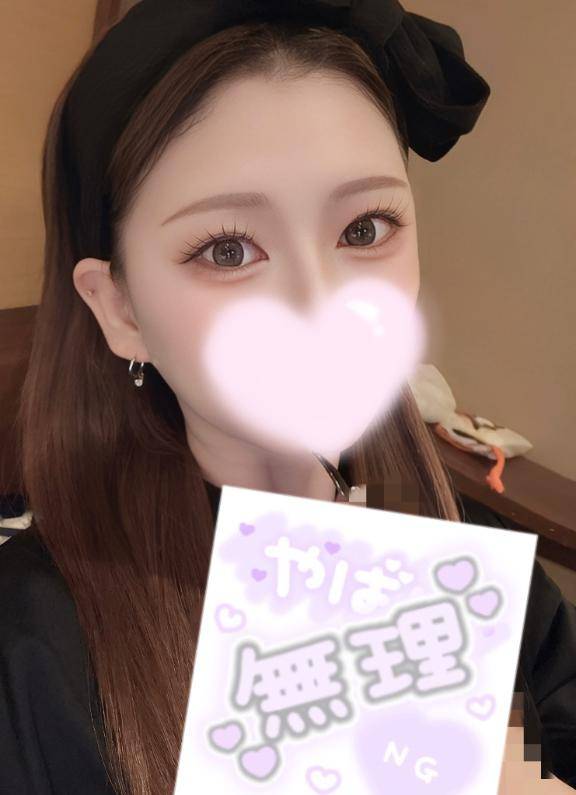 待ってる??