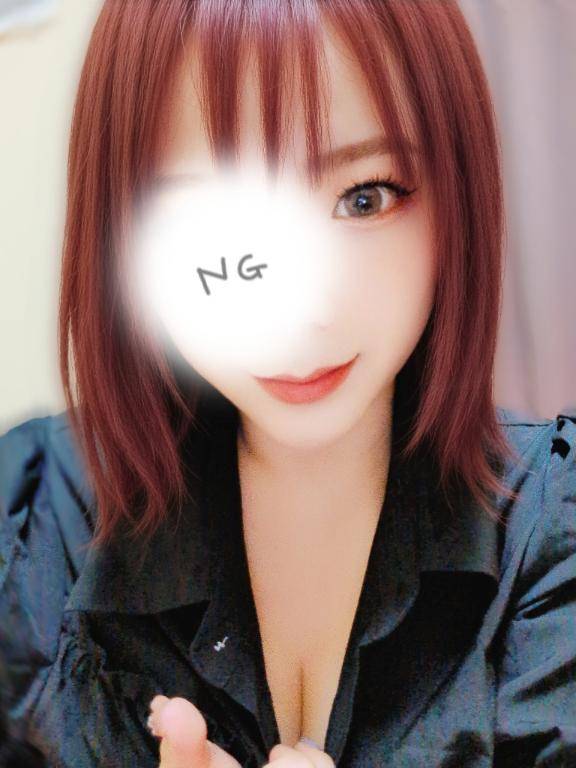 お礼?
