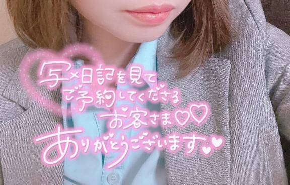甘やかすの得意？