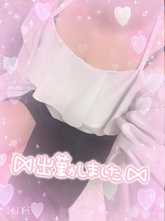 土曜日だよ～!!!!