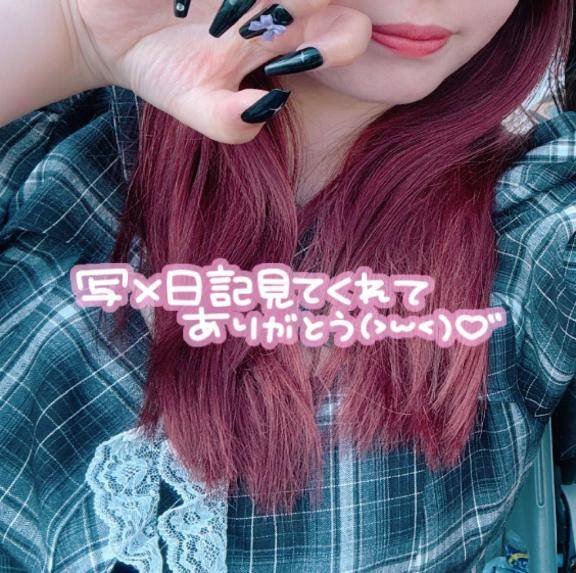 懐かしい写真?