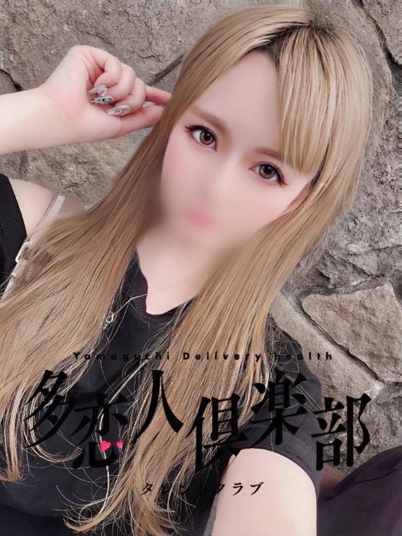 最後くらい欲張っちゃえば？