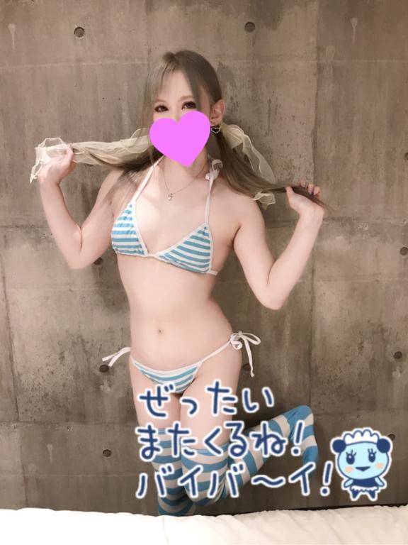いい子にして待ってられる？