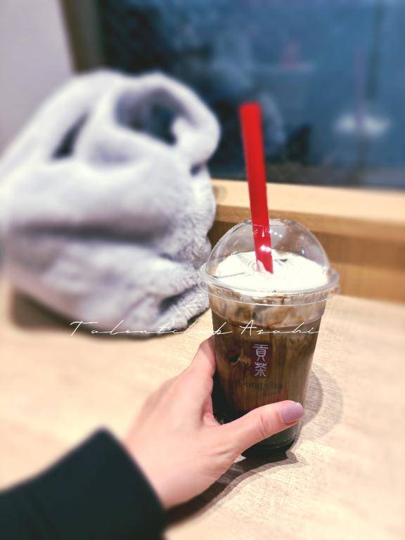 明日は10時から出勤です
