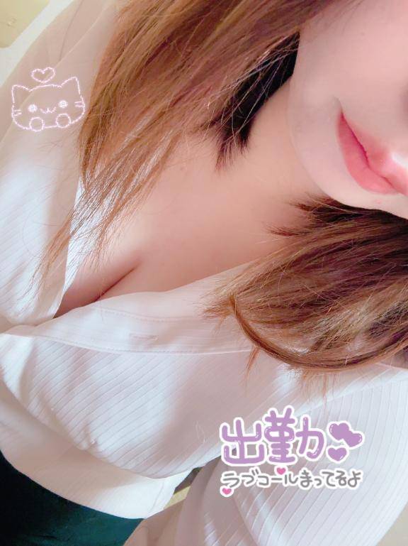 ちょっとだけ、特別に?