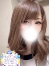 あいら