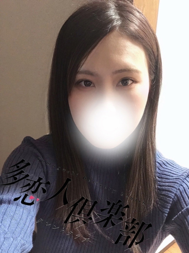 ひなた