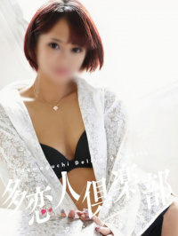 てん