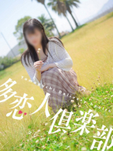 ほのか
