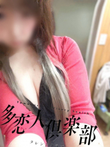 まりな