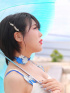 ゆう