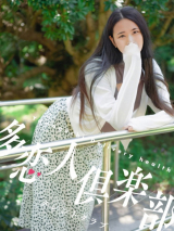 まお