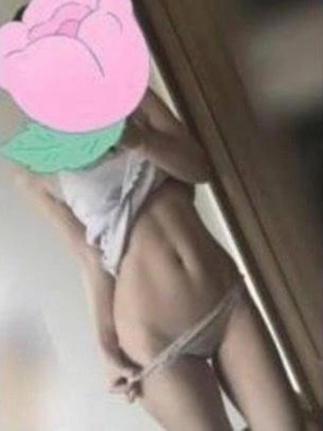 まお