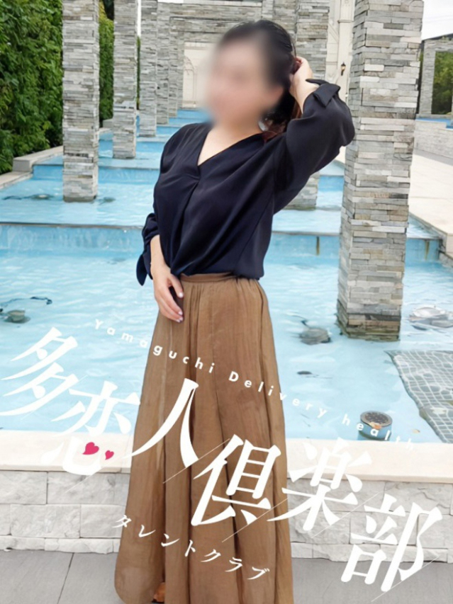 まりな