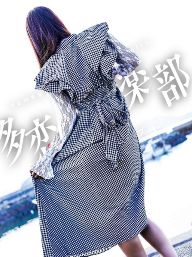 てん