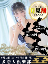 じゅりあ