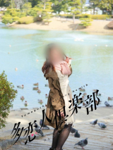 ひかり