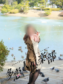 ひかり