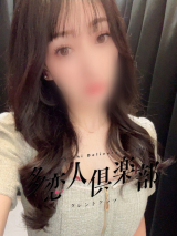 まふゆ