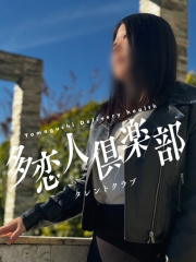 多恋人倶楽部周南店