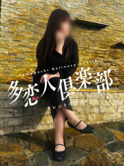 多恋人倶楽部周南店