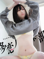 はな（多恋人倶楽部周南店）