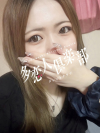 山口県 デリヘル 多恋人倶楽部周南店 くるみ