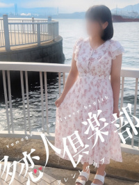 山口県 デリヘル 多恋人倶楽部周南店 さや