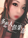 かなえ