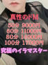 あかり