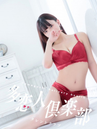 ゆりね