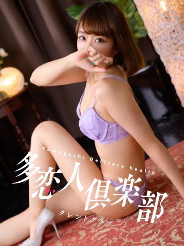 よかぜ