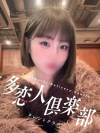 ここあ