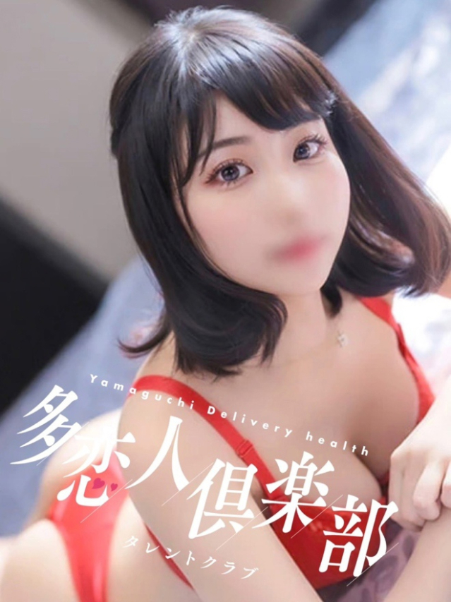 よかぜ