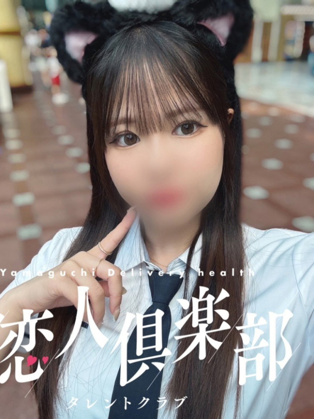 ゆあ