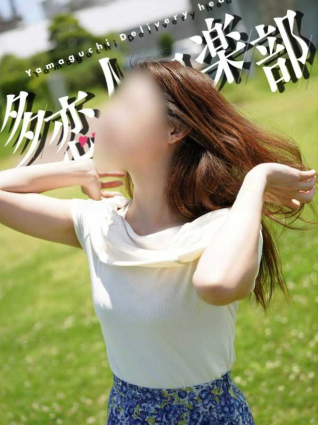あさひ