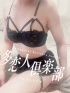 しずく