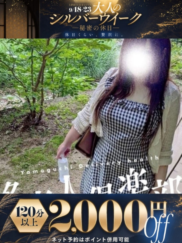 あいり
