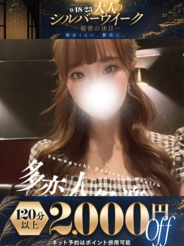 るりか