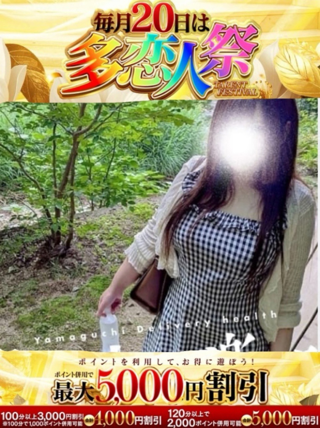 あいり