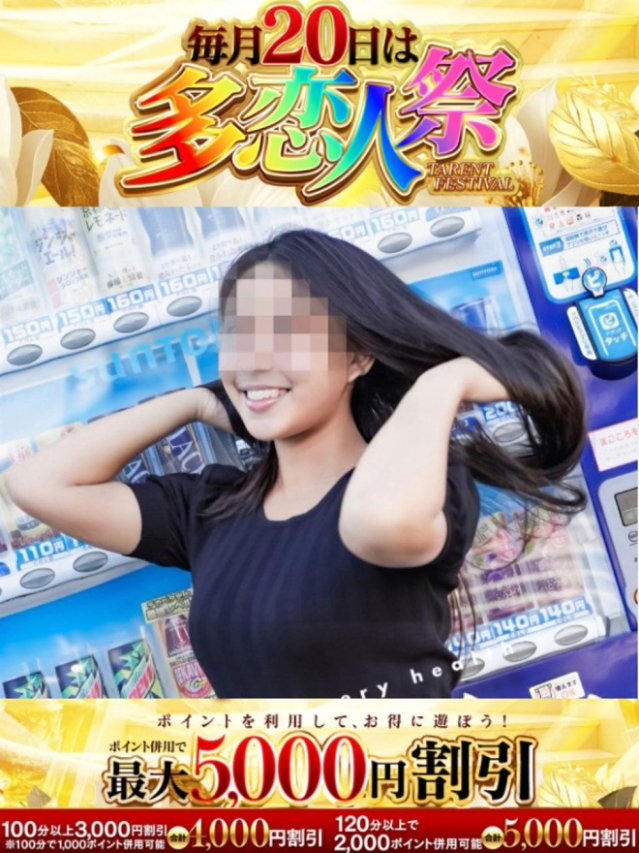 ゆい