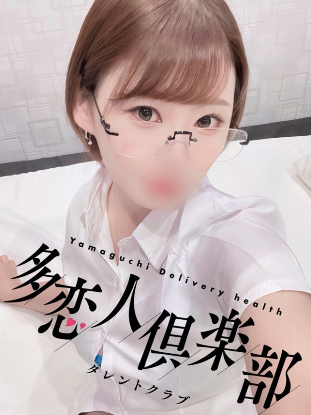 りょう