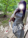 あいり